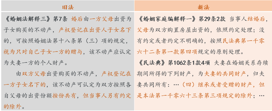 微信圖片_20230818172313_2.png